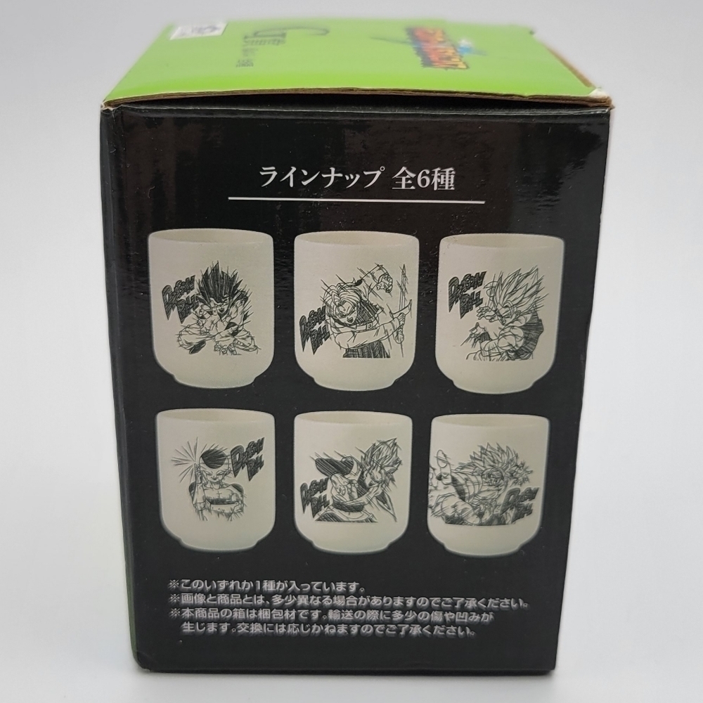 Dragon Ball Goku Ceramic tea Cup - Picture 8 of 11